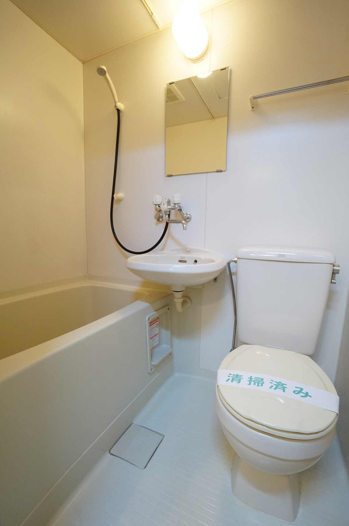 バス・シャワールーム　ユニットバス