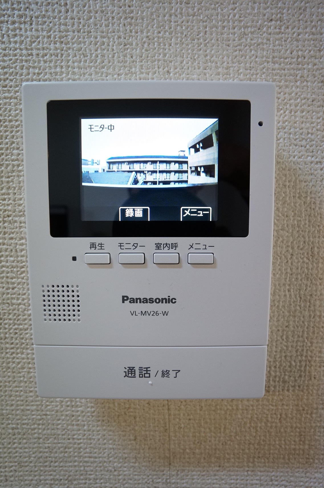 セキュリティ　テレビドアホンを設置しました！