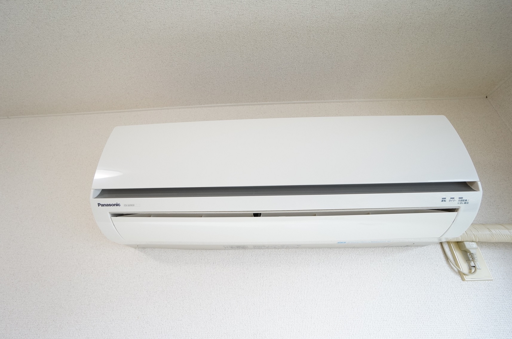 居室・リビング　居室のエアコンです。