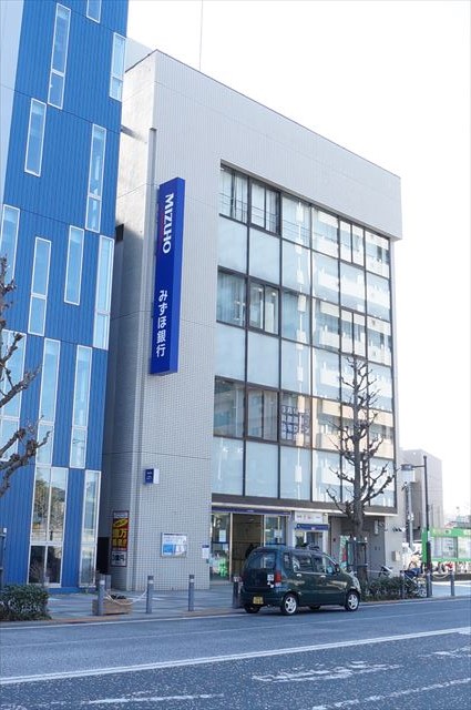 銀行　みずほ銀行相模原支店（銀行）まで100m