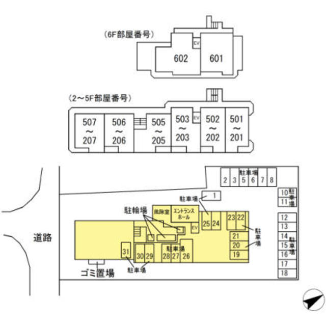 【ソレイユ華の駐車場】