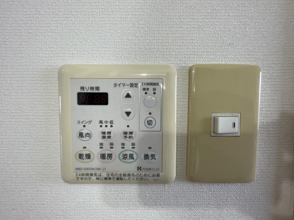 センターISLANDのその他写真