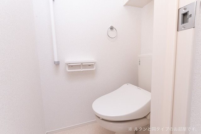 【中間市中鶴のアパートのトイレ】