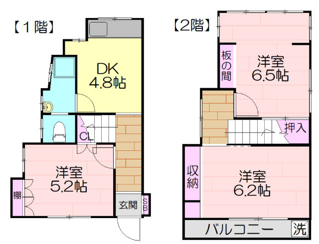兵庫県神戸市中央区山本通４（一戸建）の賃貸物件の間取り
