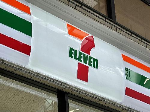 その他　最寄りのコンビニまで徒歩６分（４５０ｍ）です。