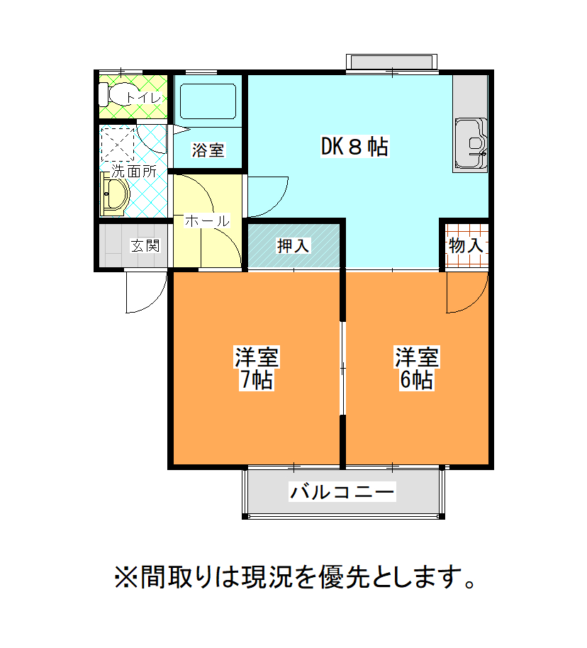 ハピネスハイムの間取り