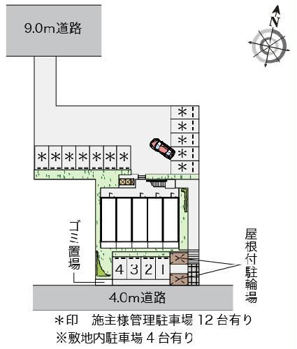 【名古屋市瑞穂区白羽根町のマンションのその他】