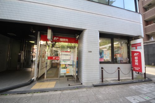 【大阪市西区江戸堀のマンションの郵便局】