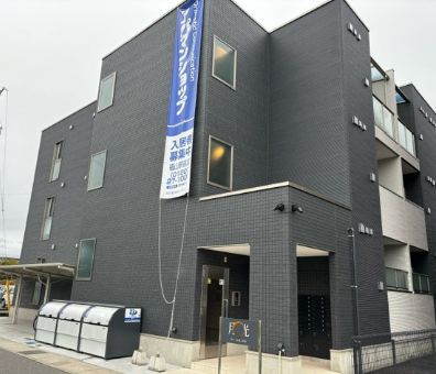 【福山市引野町のマンションの建物外観】