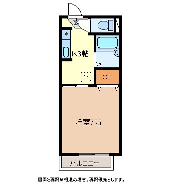 クレストンハウスの間取り