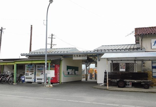 【朝倉郡筑前町野町のアパートのその他】