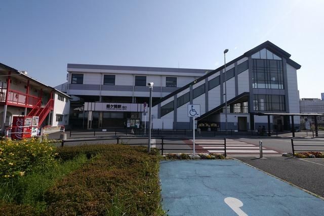 その他　霞ヶ関駅（その他）まで1100m