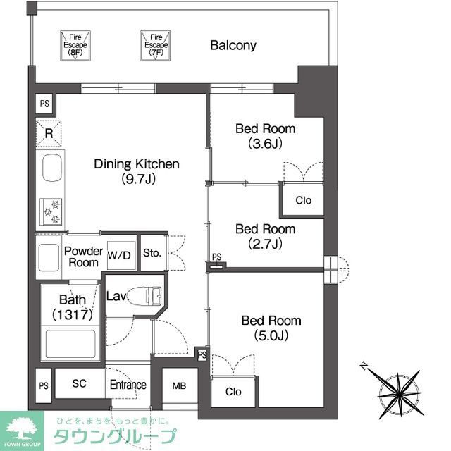 北区志茂のマンションの間取り