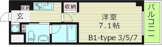 大阪市都島区東野田町のマンションの間取り