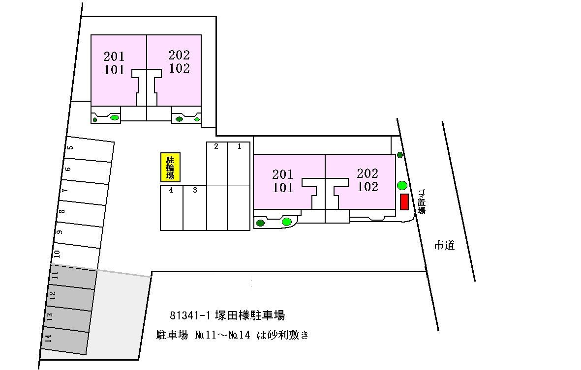 【八街市八街のアパートのその他】