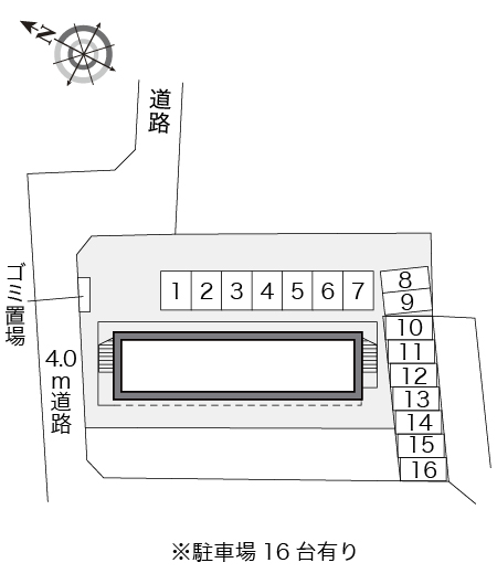 【レオパレスｄｅＭｏｒｒｉｎｏのその他】