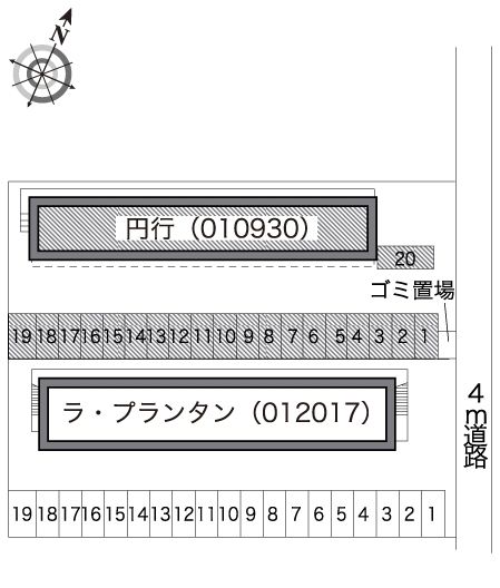 【レオパレス円行のその他】