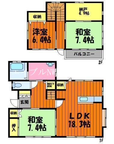 【内田邸の間取り】