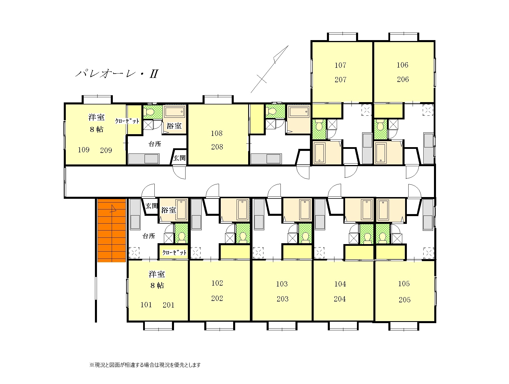 パレオーレ・IIAの間取り