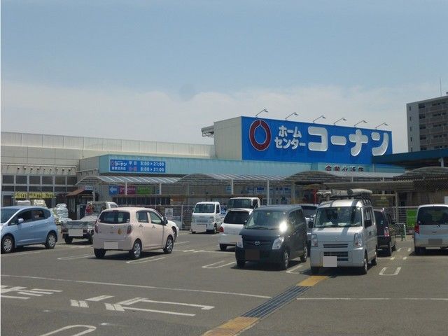 【倉敷市浜ノ茶屋のマンションのホームセンター】