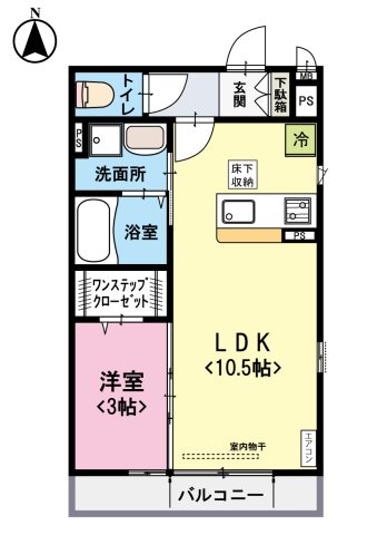 パルティールの間取り