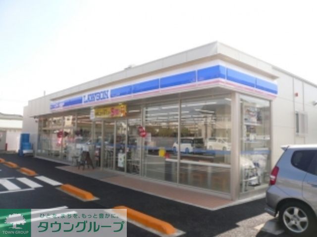 コンビニ　ローソン立川幸町四丁目店（コンビニ）まで700m