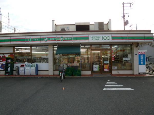 コンビニ　ローソンストア100東住吉湯里店（コンビニ）まで606m