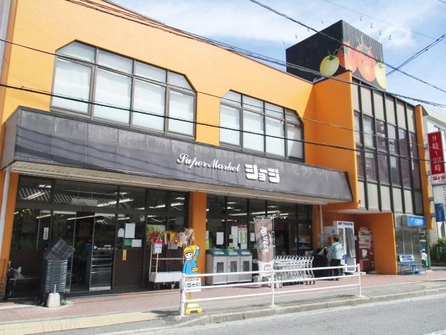 スーパー　ショージ牛田店（スーパー）まで712m