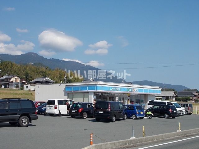 コンビニ　ローソン 志賀荒川店（コンビニ）まで1052m