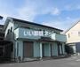 浜松駅よりバス23分 徒歩1分 1階 築22年8ヶ月の賃貸物件