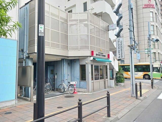 警察署・交番　南千住３丁目交番（警察署・交番）まで501m