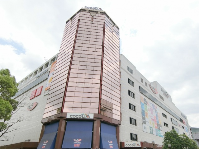 ショッピングセンター　ココリア多摩センター(徒歩8分)（ショッピングセンター）まで640m