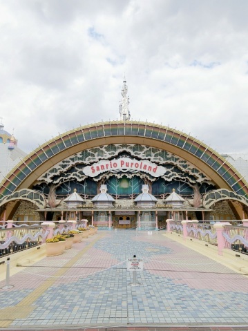 その他　サンリオピューロランド(徒歩8分)（その他）まで690m