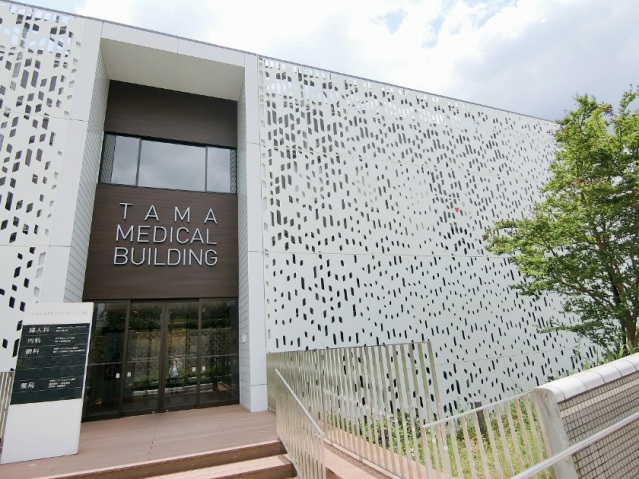 病院　メディカルビルディング(徒歩7分)（病院）まで650m