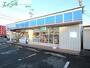 コンビニ　ローソン桑名安永店（コンビニ）まで457m