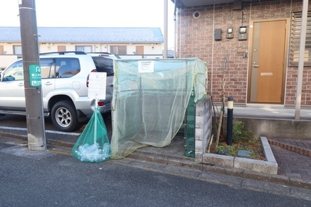 その他共有部分　ゴミ置き場