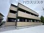 鷲宮駅より徒歩8分 新築 3階建の賃貸物件