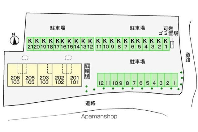 駐車場　駐車場