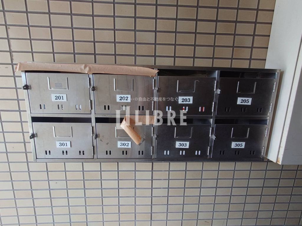 その他共有部分　共有部分