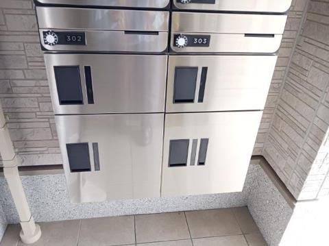 　その他共有部分　宅配ＢＯＸ・集合ポスト