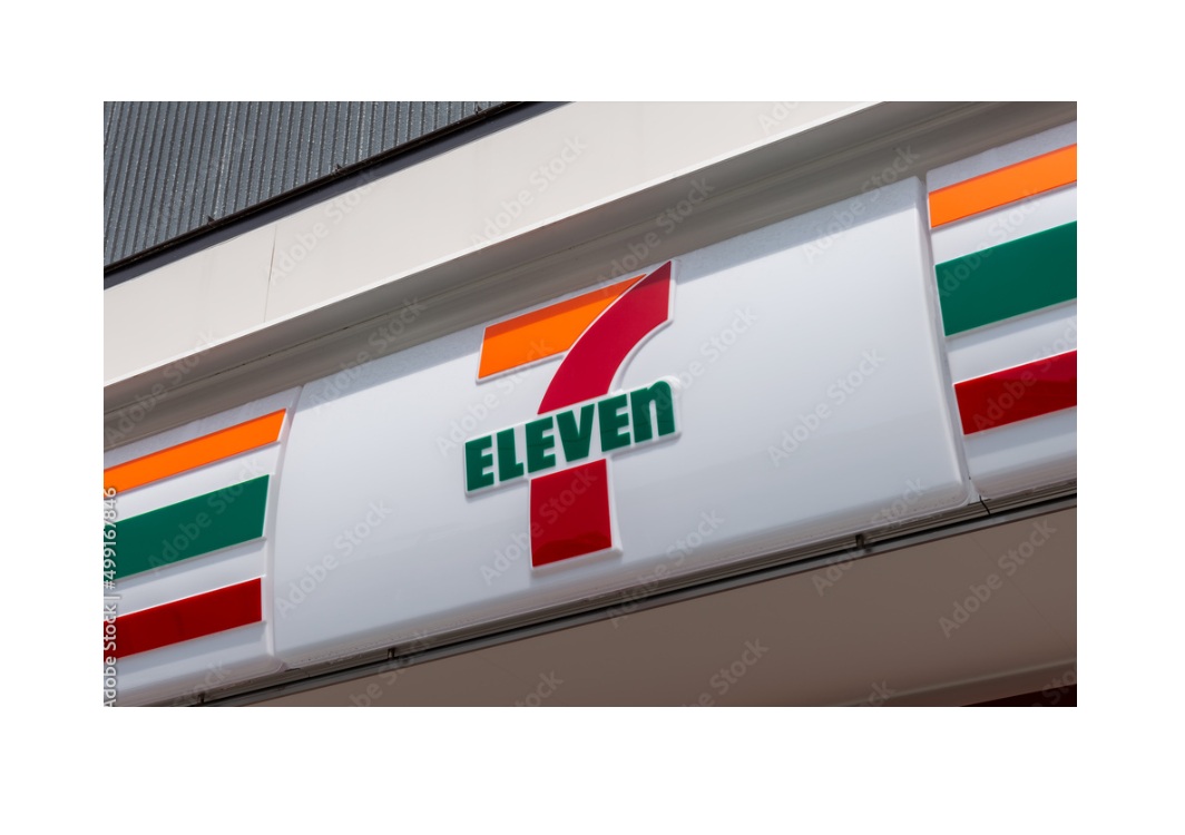 コンビニ　セブンイレブン台東入谷1丁目北店（コンビニ）まで124m