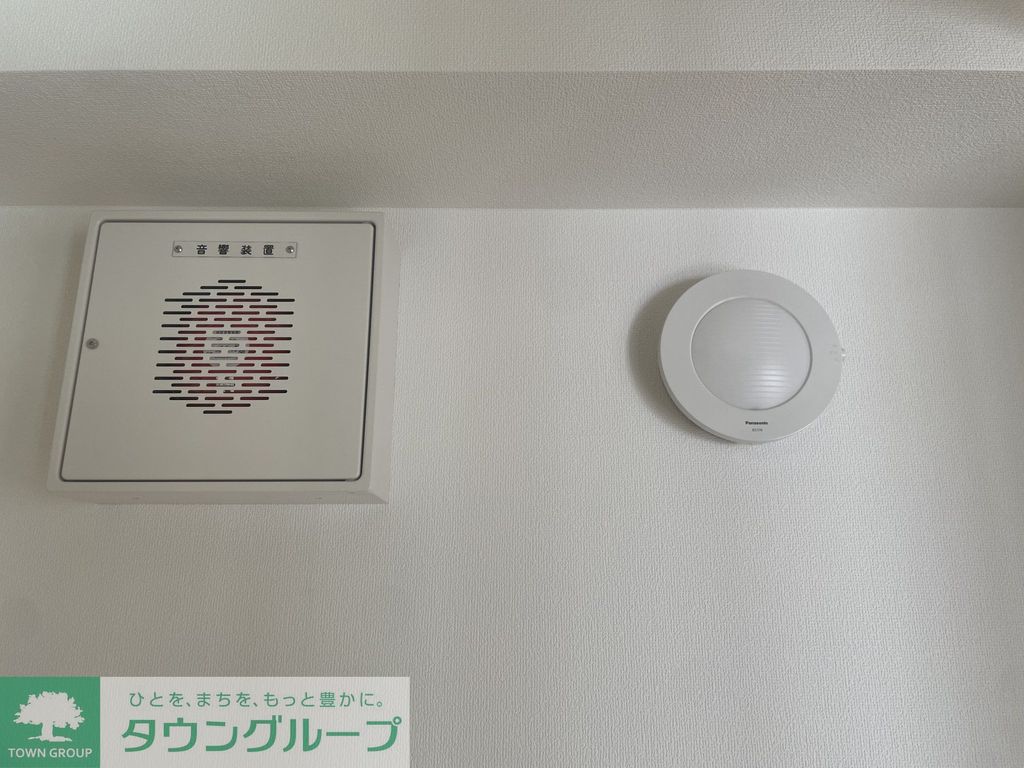 その他設備　設備