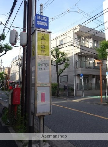 その他　品川銀座（その他）まで79m