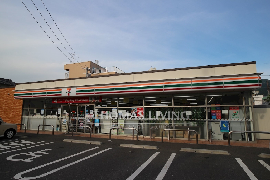 コンビニ　セブンイレブン 小倉片野店（コンビニ）まで285m