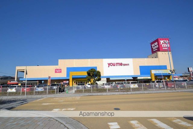 ショッピングセンター　ゆめタウン学園店（ショッピングセンター）まで200m