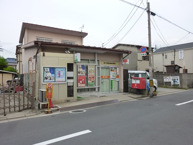 郵便局　東大阪西堤郵便局（郵便局）まで386m