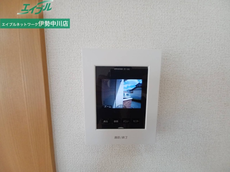 セキュリティ　同物件別室写真