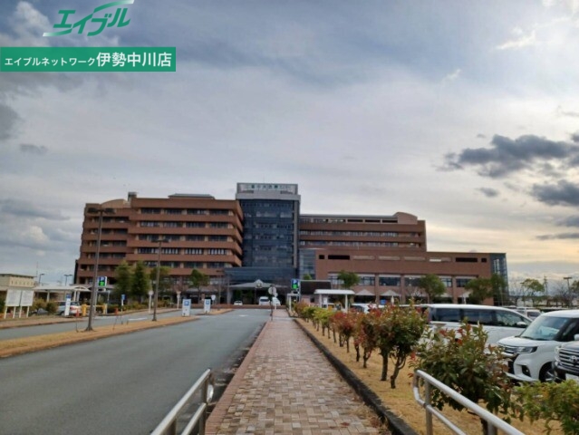 病院　独立行政法人国立病院機構三重中央医療センター（病院）まで1365m