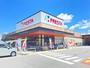 スーパー　フレスタ長束北店（スーパー）まで199m