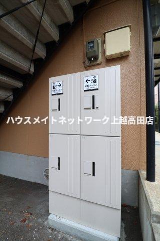 その他共有部分　宅配ボックス